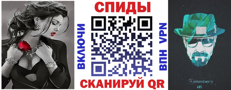 АМФЕТАМИН Premium  купить   Новосиль 