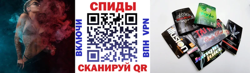 Бутират бутандиол  Новосиль 