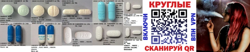 Ecstasy диски  KRAKEN как войти  Новосиль  наркотики 