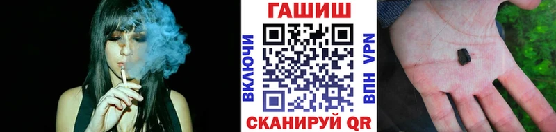 Гашиш Изолятор  Новосиль 
