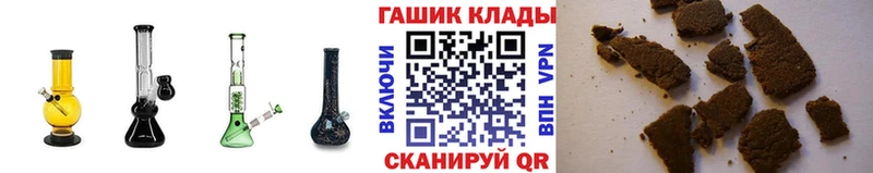 Гашиш индика сатива Новосиль