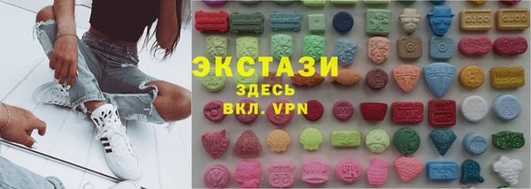 мефедрон Абдулино