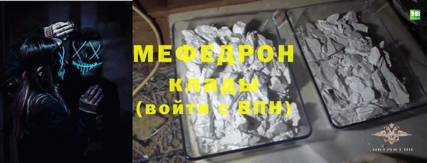 твердый Осташков