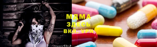 МДПВ Алексеевка