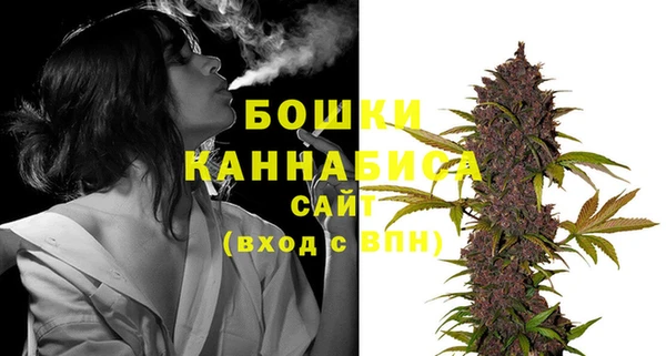 мефедрон Абдулино