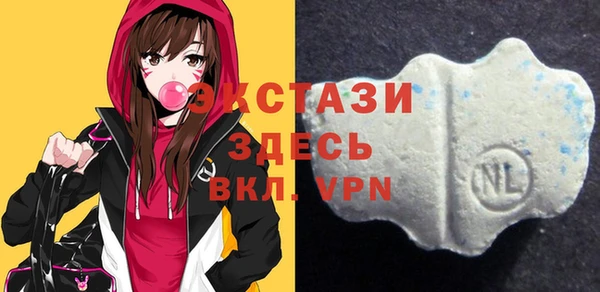 мефедрон Абдулино