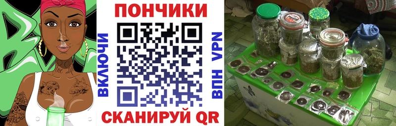 МАРИХУАНА гибрид  kraken маркетплейс  Новосиль  хочу наркоту 